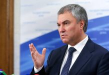 Росія офіційно погрожує ядерним ударом по Україні Володін В'ячеслав