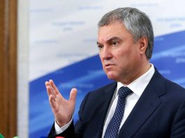 Росія офіційно погрожує ядерним ударом по Україні Володін В'ячеслав