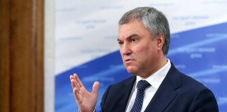 Росія офіційно погрожує ядерним ударом по Україні Володін В'ячеслав