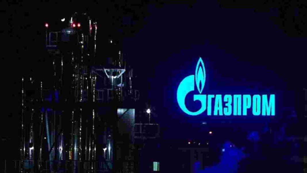 image «Нафтогаз»
