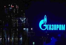 Казахстан заблокував виконання рішення суду щодо «Газпрому» «Naftogaz»