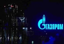 Казахстан заблокував виконання рішення суду щодо «Газпрому» «Нафтогаз»