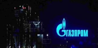 Казахстан заблокував виконання рішення суду щодо «Газпрому» «Нафтогаз»