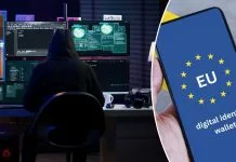 ЄС може обмежити VPN: що зміниться для користувачів інтернету ЄС може обмежити VPN для захисту дітей