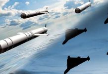 Russia's combined air attack on Ukraine
