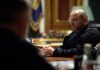 Умєров прибув до США