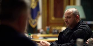 Умєров прибув до США