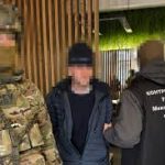 Майора СБУ затримали за передачу даних ФСБ