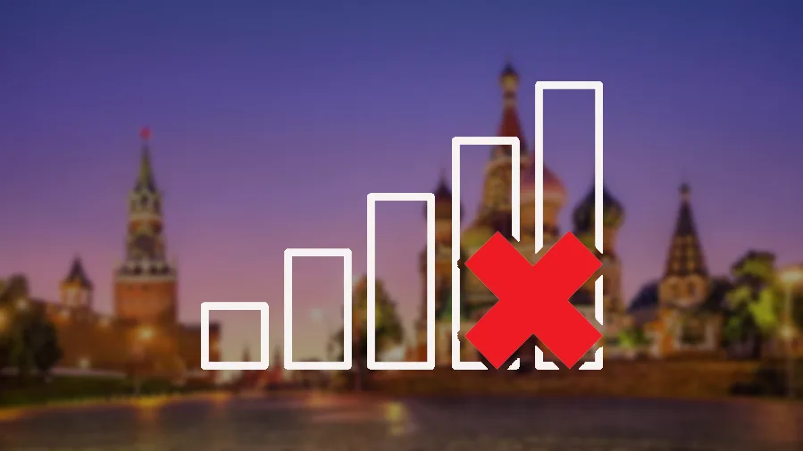 Москва і Петербург без мобільного інтернету