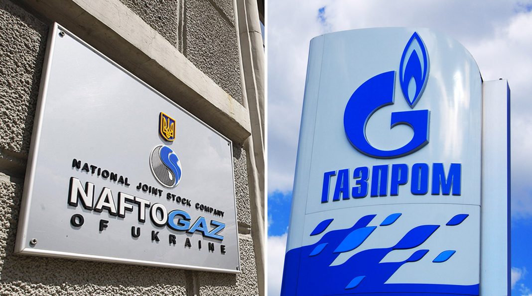 naftogaz Court decision to recover funds from Gazprom in favour of Naftogaz«