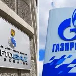 Суд у Казахстані дозволив стягнути з «Газпрому» $1,4 млрд
