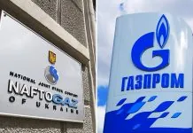 Суд у Казахстані дозволив стягнути з «Газпрому» $1,4 млрд Судове рішення щодо стягнення коштів з «Газпрому» на користь «Нафтогазу»