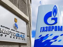 Суд у Казахстані дозволив стягнути з «Газпрому» $1,4 млрд Судове рішення щодо стягнення коштів з «Газпрому» на користь «Нафтогазу»