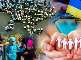 Скорочення населення України у 2016–2026 роках