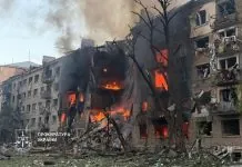 Наслідки атаки на Київ