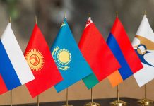 Лідери ЄАЕС наполягають на референдумі у Вірменії щодо вступу в ЄС Прапори країн ЄАЕС