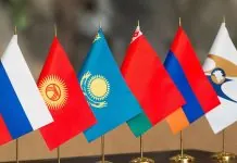 Прапори країн ЄАЕС