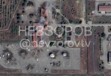 Ураження 16-го центру ФСБ РФ у Краснодарському краї
