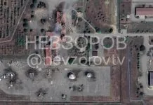 Ураження 16-го центру ФСБ РФ у Краснодарському краї