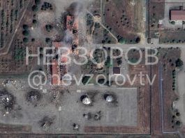 СБУ знищила центр радіоелектронної розвідки ФСБ у Краснодарському краї Ураження 16-го центру ФСБ РФ у Краснодарському краї
