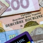 Пенсії зростуть, але не для всіх: що зміниться для українців