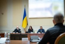 Government allocates UAH 3 billion for boiler houses