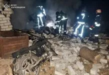 UAV attack in Kharkiv region, fire in Taranivka