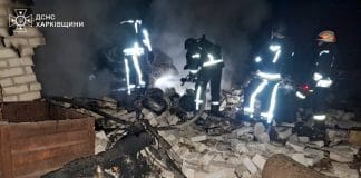 UAV attack in Kharkiv region, fire in Taranivka