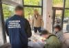 Викриття корупції у Волинському ТЦК