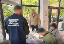 Викриття корупції у Волинському ТЦК