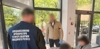 Викриття корупції у Волинському ТЦК
