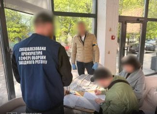 Викриття корупції у Волинському ТЦК