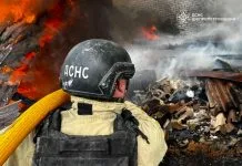 Shelling in Dnipropetrovs'k region, four people injured