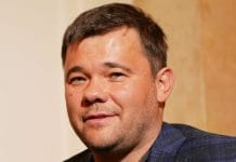 Зеленський підписав санкції проти Богдана