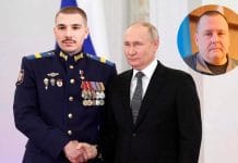 Микола Філатов отримав нагороду РФ