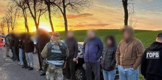 Затримання на кордоні з Молдовою