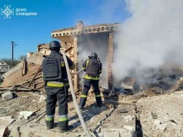 Ямпільська громада після атаки дронами