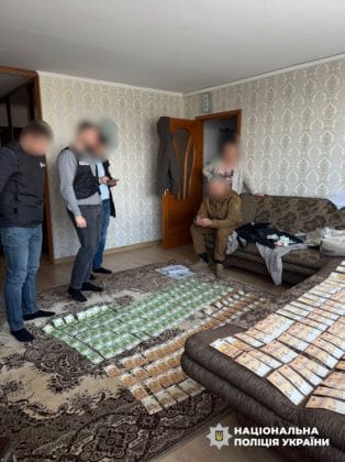 Вилучені кошти
