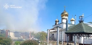 Наслідки удару БпЛА по Запорізькому району
