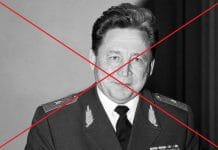 Генерал Станіслав Петров знайдений мертвим