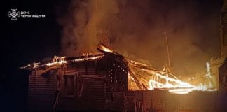 Fire after shelling in Chernihiv region