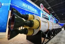 Туреччина представила міжконтинентальну ракету YILDIRIMHAN YILDIRIMHAN на виставці SAHA EXPO 2026