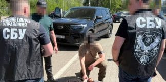 Detention of the head of the Zhytomyr TCC of the SBU