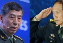 Ексміністрів оборони Китаю засудили до страти