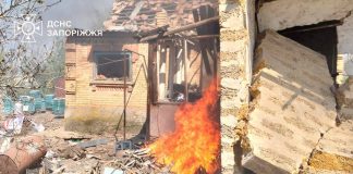 Russian air strike on Zaporizhzhya district