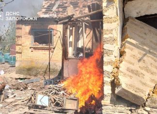 Russian Federation conducts air strike on Zaporizhzhya district Russian air strike on Zaporizhzhya district