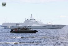 Aurora 2026 навчання у Швеції