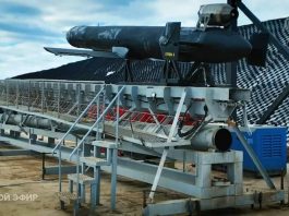 Ракета-дрон «Герань-5» та 80-метрова пускова установка РФ