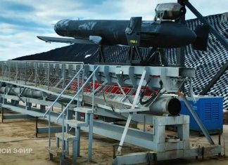 Geranium-5 drone missile and 80-metre launcher of the Russian Federation