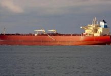 Газовози проходять Ормузьку протоку
